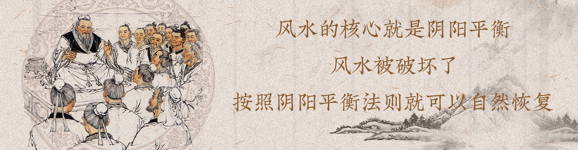 清凉山朝天门道观